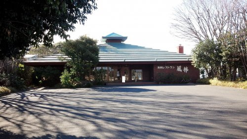 【焼肉】株式会社風林青柳店まで5256ｍ