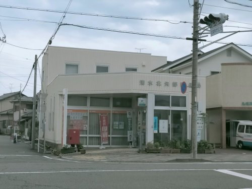 【郵便局】清水北矢部郵便局まで483ｍ