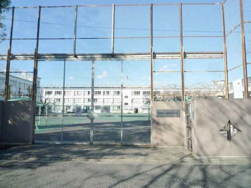 【小学校】目黒区立東山小学校まで670ｍ