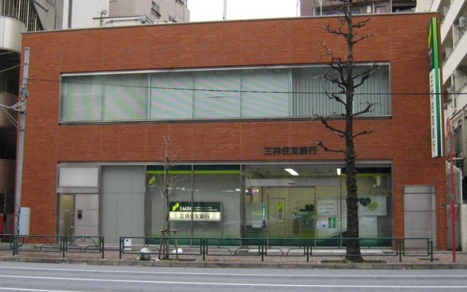 【銀行】三井住友銀行　麻布支店まで1364ｍ