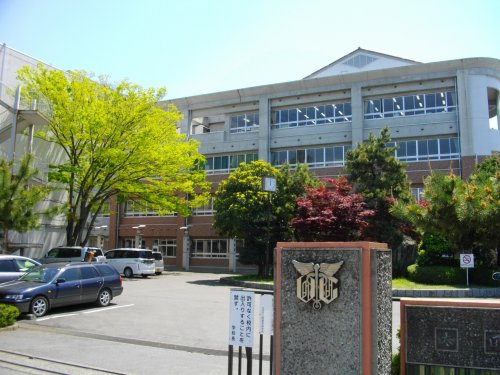 【中学校】太田中学校まで2449ｍ