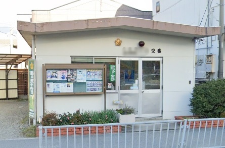 【警察】加古川警察署　土山交番まで550ｍ