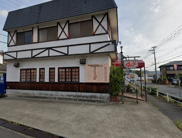 【焼肉】ステーキハウスフジ　市川東店まで1428ｍ