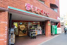 【スーパー】まいばすけっと　等々力7丁目店まで202ｍ