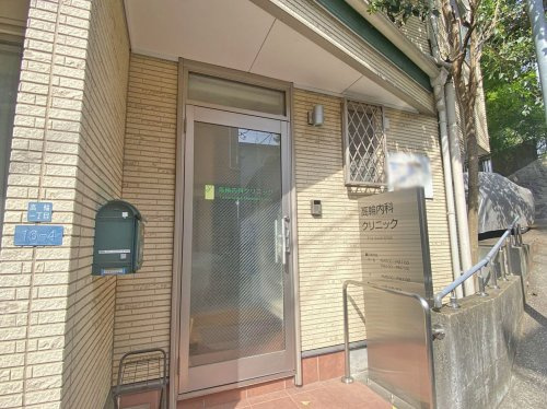 【内科】高輪内科クリニックまで350ｍ