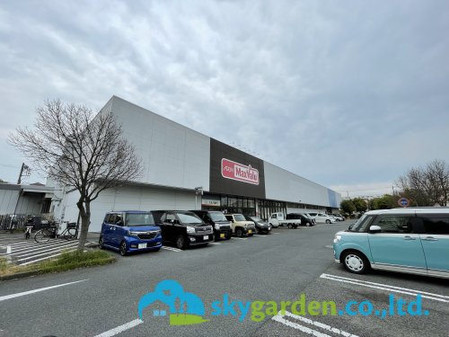 【スーパー】マックスバリュ　厚木妻田店まで2479ｍ