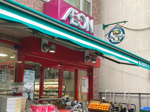 【スーパー】まいばすけっと　本所吾妻橋駅前店まで244ｍ