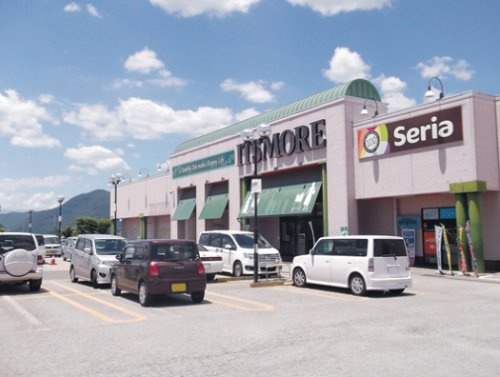 【スーパー】IT S　MORE(イッツモア)　一宮店まで1357ｍ
