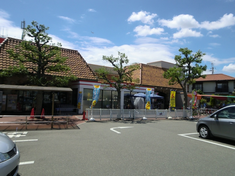 【スーパー】関西スーパーマーケット稲野店まで604ｍ