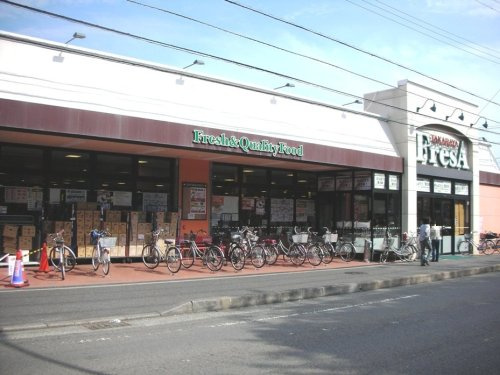 【スーパー】TAKARAYA　FresA(たからやフレサ)　新磯野店まで180ｍ