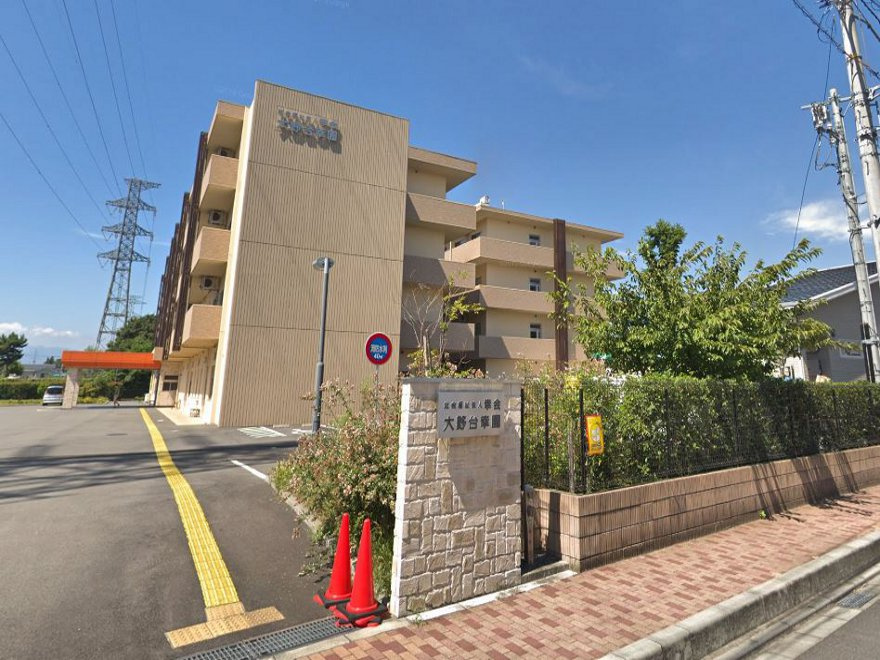 【保育園】大野村いつきの保育園まで808ｍ