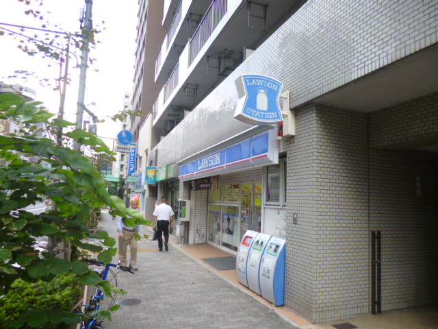【コンビニエンスストア】ローソン雑司ヶ谷店まで253ｍ