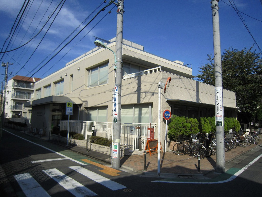 【図書館】豊島区立目白図書館まで347ｍ