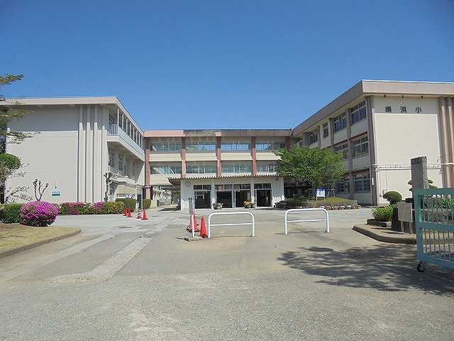 【小学校】横浜小学校まで942ｍ