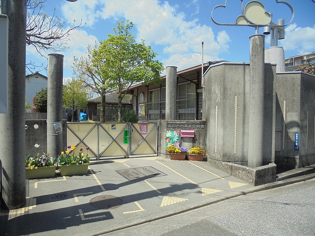 【保育園】小高保育園まで198ｍ