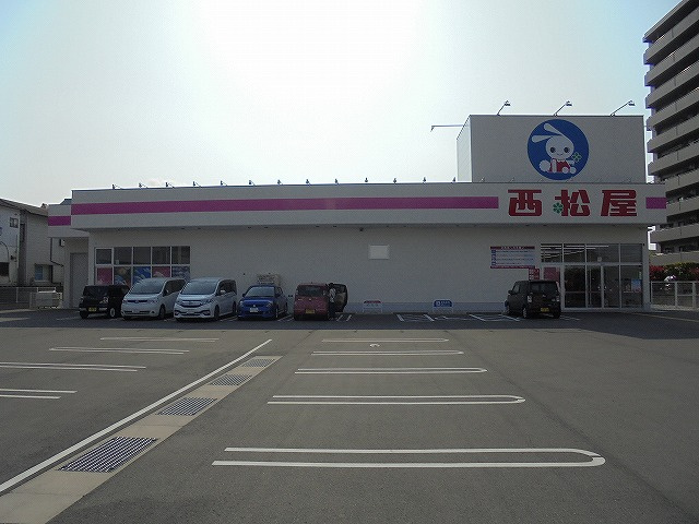 【その他】西松屋　高知神田店まで549ｍ