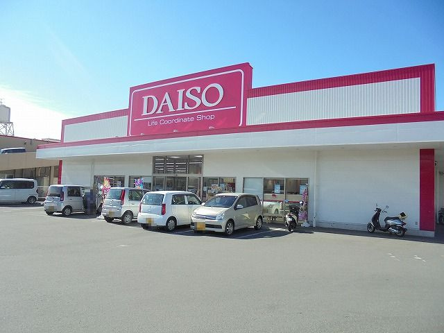 【コンビニエンスストア】ダイソー　高知瀬戸店まで707ｍ