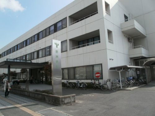 【総合病院】野洲病院まで2037ｍ