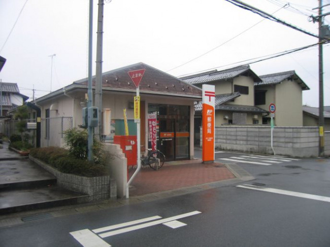 【郵便局】近江八幡出町郵便局まで2063ｍ