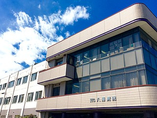 【総合病院】八潮診療所まで546ｍ