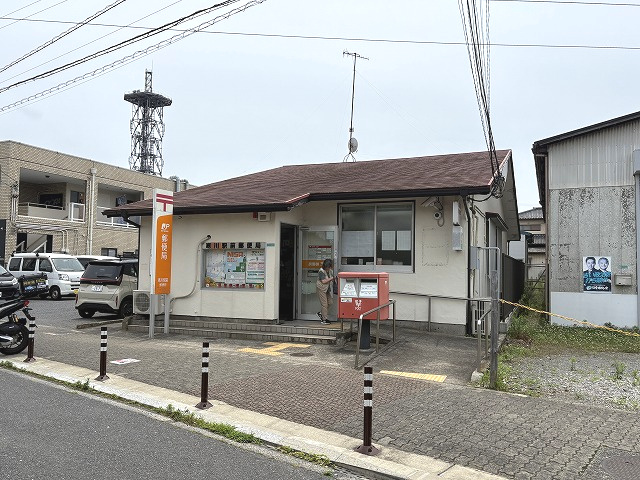【郵便局】寒川駅前郵便局まで1324ｍ