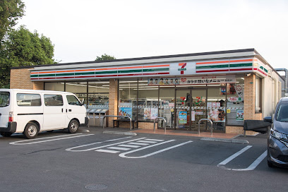 【コンビニエンスストア】セブンイレブン　小平上水南町1丁目店まで615ｍ