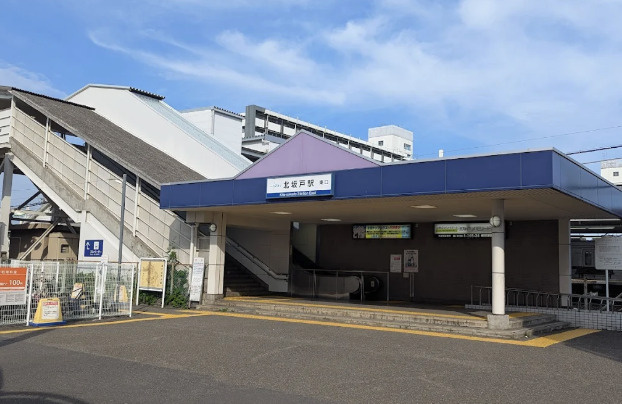 【駅】東武東上線　北坂戸駅まで1285ｍ