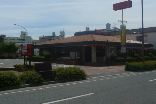 【ファミリーレストラン】ロイヤルホストまで393ｍ