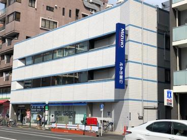 【銀行】みずほ銀行千束町支店まで188ｍ