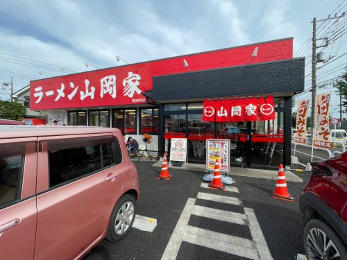 【ラーメン】ラーメン山岡家　武蔵村山店まで1359ｍ
