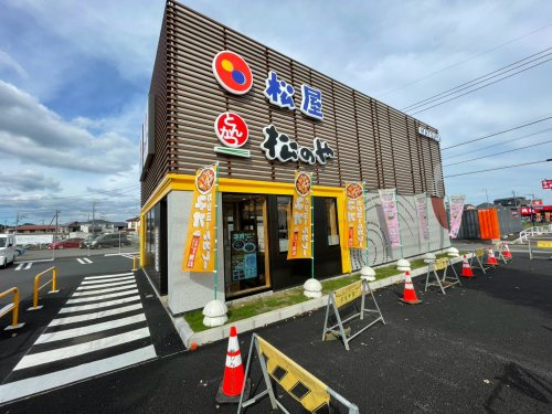 【ファーストフード】松屋・松野や武蔵村山店まで1442ｍ