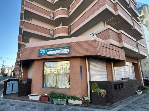 【その他】大阪YWCAこひつじほーむまで640ｍ