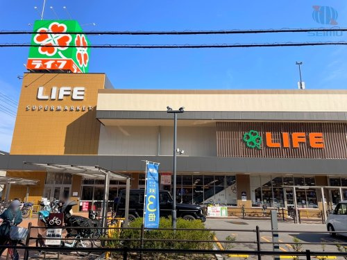 【スーパー】ライフ　守口滝井店まで720ｍ