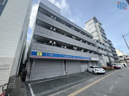 【外科】太子橋クリニックまで320ｍ
