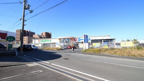 【スーパー】フレンドマート　東寝屋川店まで884ｍ