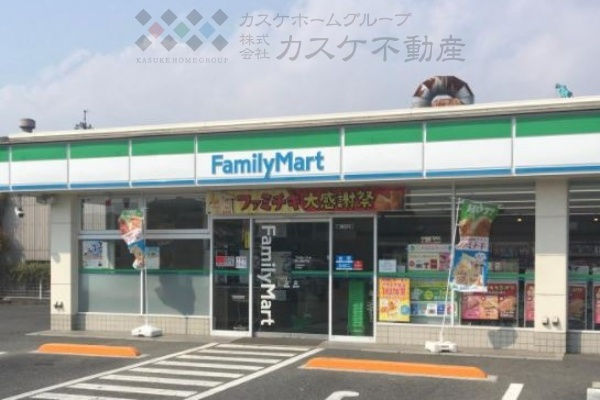 【コンビニエンスストア】ファミリーマート　岡山藤田南店まで2524ｍ