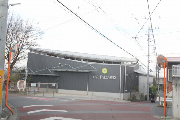 【幼稚園】片山幼稚園まで600ｍ