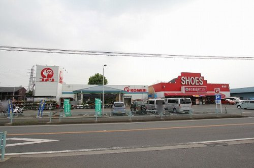 【ホームセンター】コメリハード&amp;グリーン　保谷北町店まで1060ｍ