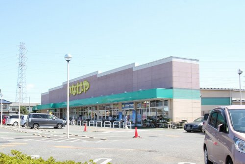 【スーパー】いなげや　新座野寺店まで590ｍ