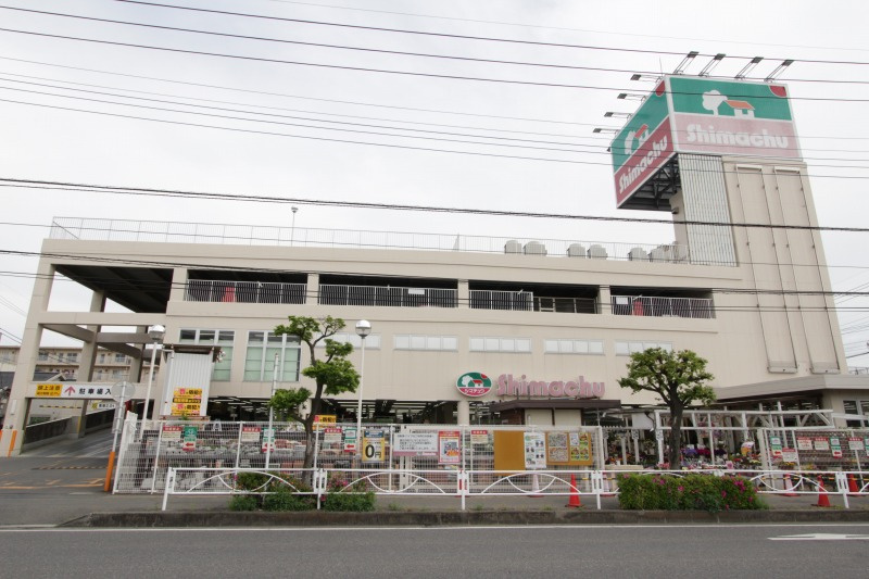 【ホームセンター】島忠　新座店まで1000ｍ