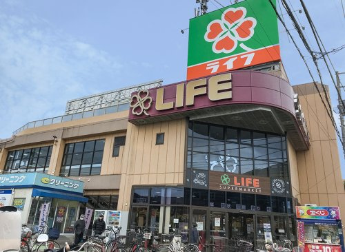 【スーパー】ライフ　西大泉店まで690ｍ
