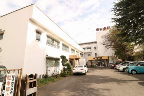 【総合病院】保谷医院まで990ｍ