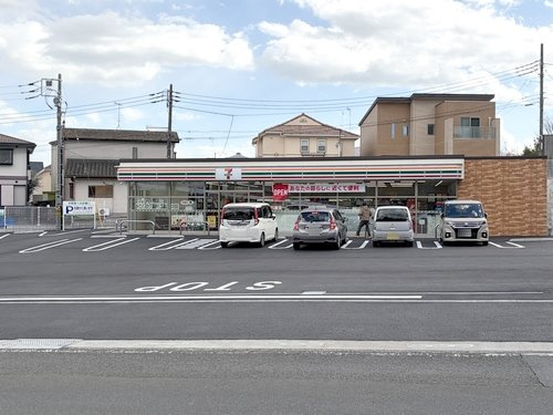 【コンビニエンスストア】セブンイレブン伊勢原沼目2丁目店まで313ｍ