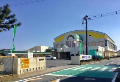 【小学校】緑岡小学校まで650ｍ