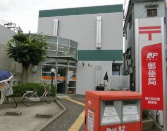 【郵便局】東大阪花園郵便局まで408ｍ