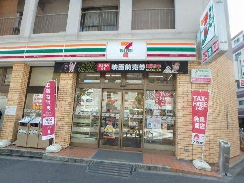 【コンビニエンスストア】セブンイレブン　江之子島一丁目まで270ｍ