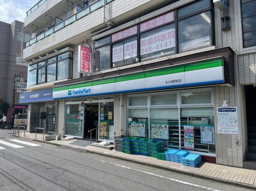 【コンビニエンスストア】ファミリーマート北小金駅前店まで680ｍ