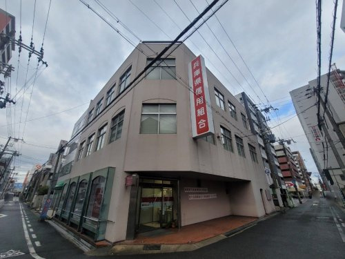 【銀行】兵庫県信用組合　尼崎支店まで949ｍ