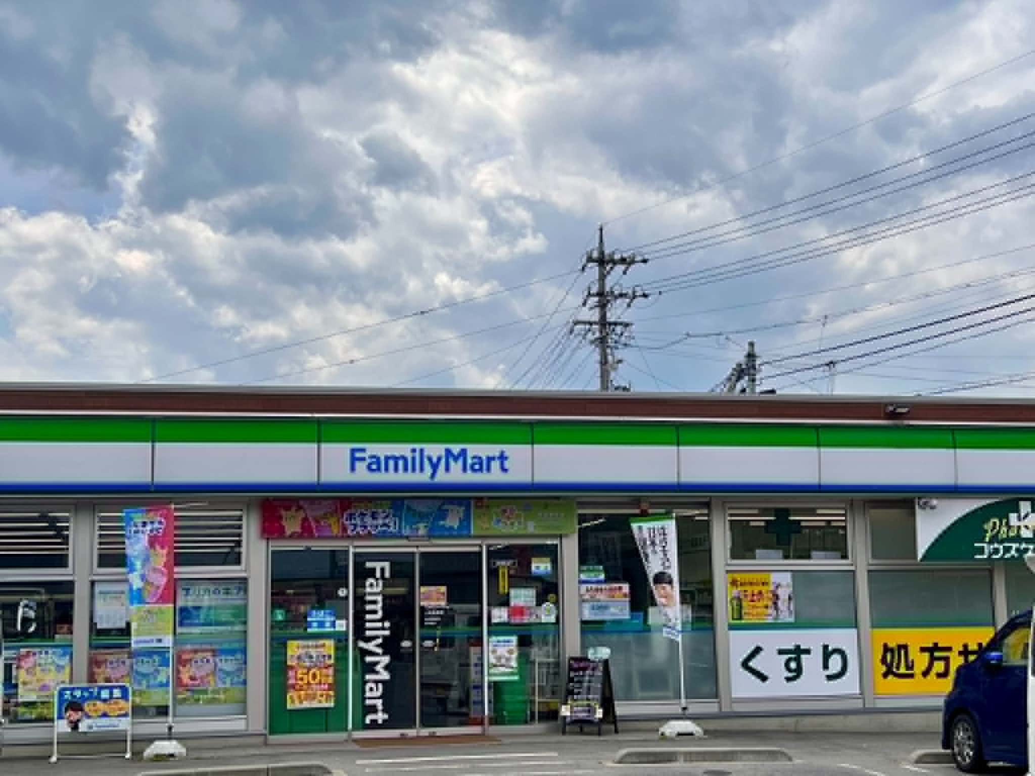 【コンビニエンスストア】ファミリーマート　上田長瀬店まで1304ｍ