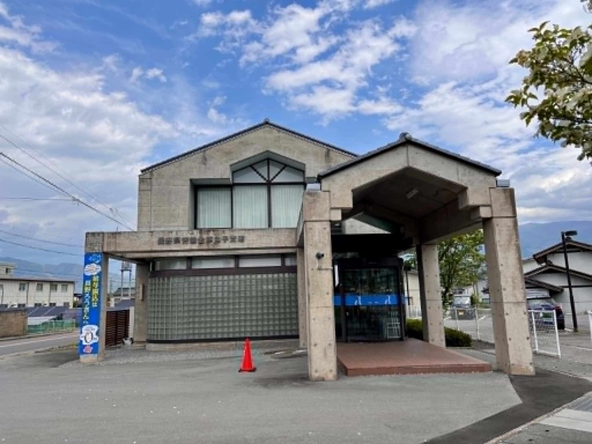 【銀行】長野県労働金庫　丸子支店まで1694ｍ
